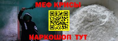 кокаин Кимры