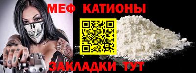 гидра Кингисепп