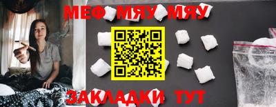 кокаин Кимры
