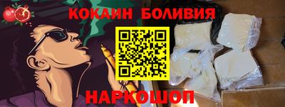 mdpv Кинель