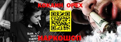 mdpv Кинель