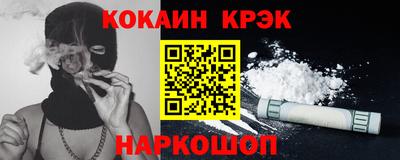 mdpv Кинель