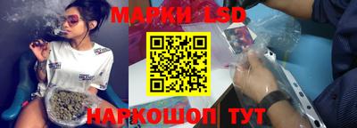 кокаин Кимры