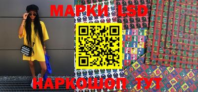 кокаин Кимры