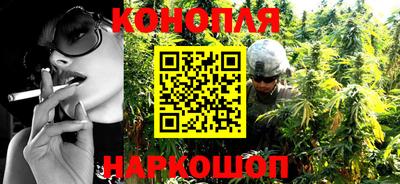 mdpv Кинель