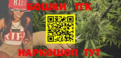 кокаин Кимры