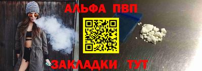 кокаин Кимры