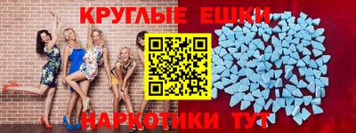 mdpv Кинель
