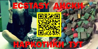 mdpv Кинель