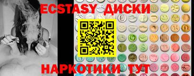 mdpv Кинель