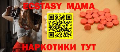 кокаин Кимры