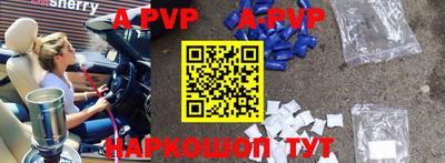 кокаин Кимры