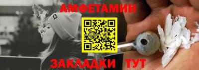 mdpv Кинель