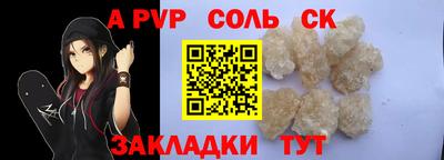 кокаин Кимры
