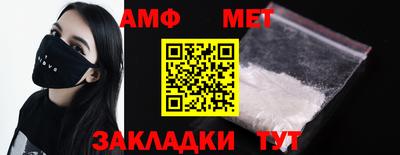 mdpv Кинель