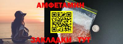 mdpv Кинель