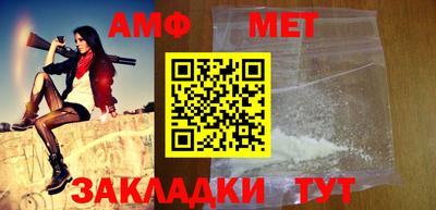 кокаин Кимры