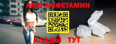 mdpv Кинель