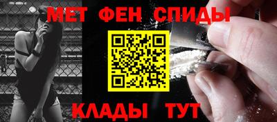 кокаин Кимры