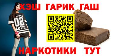 mdpv Кинель