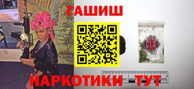 кокаин Кимры