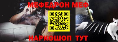 кокаин Кимры